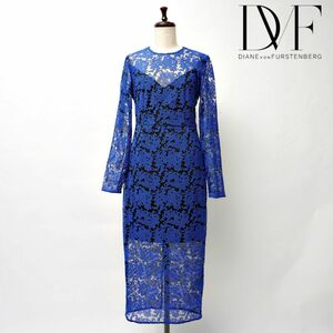 美品 DIANE von FURSTENBERG ダイアンフォンファステンバーグ 総刺繍 シースルー タイトワンピース 裏地あり レディース 青 サイズS*HC159