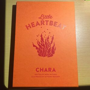 LITTLE HEARTBEAT Chara