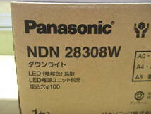 NT032824　未使用　Panasonic　LEDダウンライト　NDN28308W　電球色　電源ユニット付(NNK10001NLE9)　埋込穴Φ100_画像5