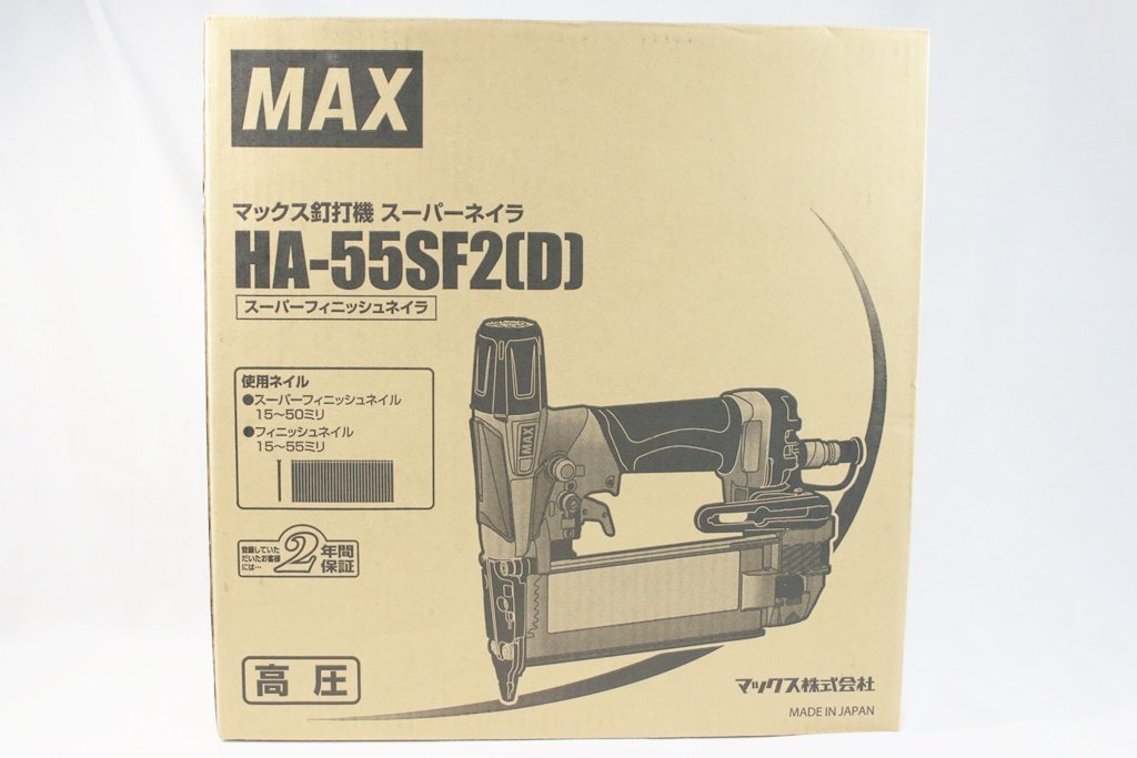 ヤフオク! フィニッシュネイラ高圧の落札相場・落札価格