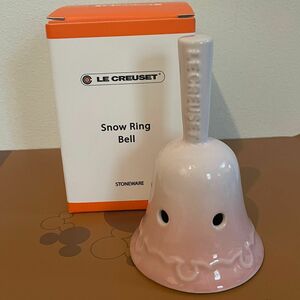 ル・クルーゼ　スノーリングベル　シェルピンク 陶器