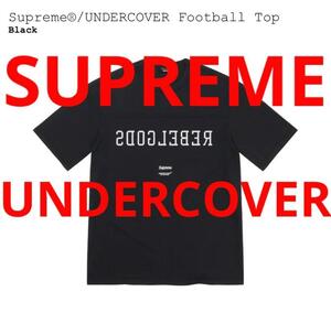 23fw Supreme UNDERCOVER Football Top L シュプリーム アンダーカバー jonio ジョニオ フットボールシャツ tee