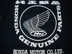 ★Honda 旧ホンダモーター ウィングマーク Hm 少量限定品 純正部品ロゴ Tシャツ クラシカルなHondaロゴ HONDA ブラック 黒 サイズ M★