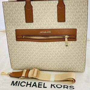 Michael KORS トートバッグ　正規品　　　　　　　A４サイズ収納OK