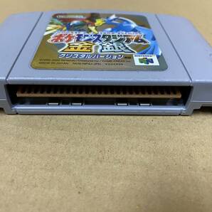 N64 ポケモンスタジアム金銀 クリスタルバージョン 動作未確認 端子清掃済 劣化等多少有 ネコポス対応 同梱可能 中古品[E-124]の画像3