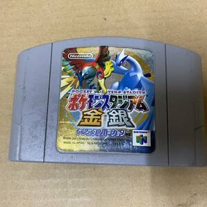 N64 ポケモンスタジアム金銀 クリスタルバージョン 動作未確認 端子清掃済 劣化等多少有 ネコポス対応 同梱可能 中古品[E-125]の画像1