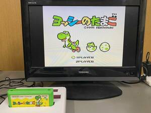 レトロ ゲーム FC ヨッシーのたまご 端子清掃 動作確認済 通常ソフト8本まで同梱可 経年劣化等有 ネコポス 送料￥400 中古品[E-244]