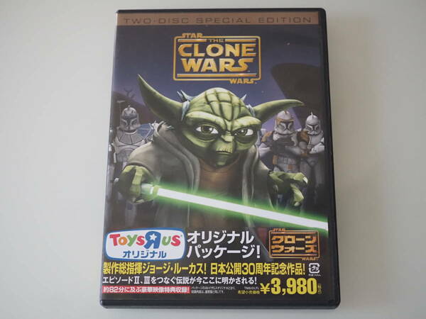 【STAR WARS】DVD THE CLONE WARS クローン ウォーズ トイザらス　オリジナルパッケージ