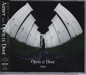 初回生産限定盤 DVD付 Aimer CD+DVD/Open α Door 