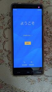 ジャンク Y! mobile かんたんスマホ2 kyocera シルバー SIMフリー 