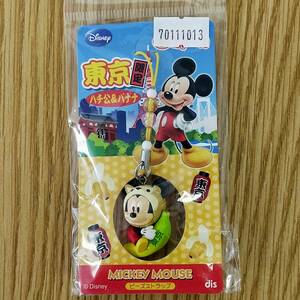 70111013　ミッキーマウス　東京限定　ハチ公＆バナナ　ビーズストラップ　Ek-8