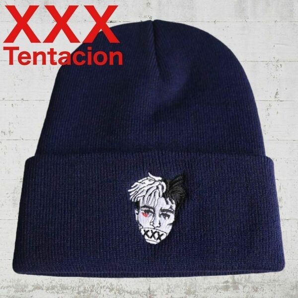 XXXTentacion　テンタシオン　ビーニー　ニット帽　キャップ　ネイビー