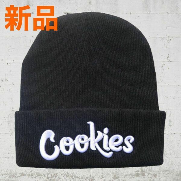 Cookies（クッキーズ） ニット帽　ビーニー　キャップ　ブラック×ホワイト