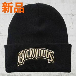 BACKWOODS(バックウッズ)ニット帽 ビーニー ブラック×メタルゴールド