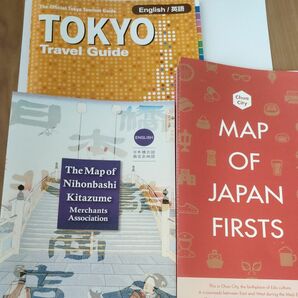 英語版 東京 地図 3種類と東京メトロ 地下鉄の路線図　これから いらっしゃる 外国のお友達の方にいかがでしょうか？