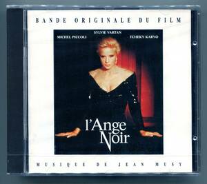 ☆送料込/ ランジュ・ノワール　甘い媚薬　L'ange noir / シルヴィ・ヴァルタン　Sylvie Vartan　Alexandra Winisky / Jean Musy / 未開封