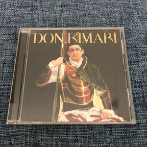 DON.KIMARI これで決まり 田我流