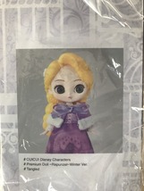 Disney (ディズニー) 『CUICUI プレミアム Doll　ラプンツェル Winter Ver.』 【未開封品】_画像3