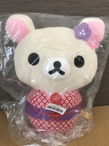 リラックマ 『こけし ぬいぐるみ BIG　コリラックマ 着物』 【タグ付・未開封品】