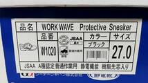 未使用保管品　安全靴　W1020　JSAA　A種認定普通作業用　静電機能　樹脂先芯入り　27.0cm　WORK WAVE Protective Sneaker_画像3