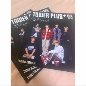 UVERworld TOWER PLUS 2019 Dec.04 3部セット