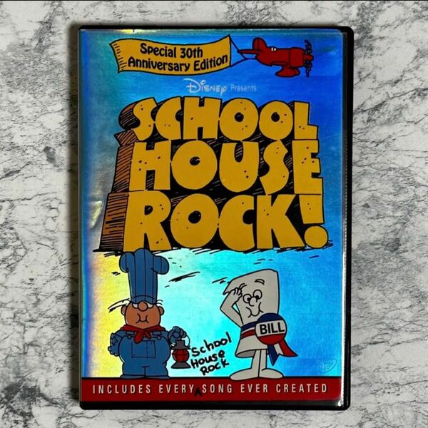 SCHOOL HOUSE ROCK! セル版 DVD 2枚組