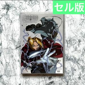 鋼の錬金術師 PREMIUM COLLECTION セル版 DVD