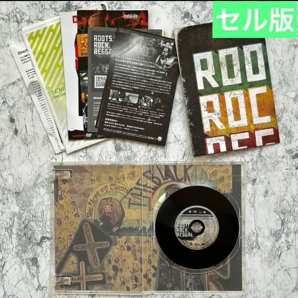ROOTS,ROCK,REGGAE～ルーツ・ロック・レゲエ～ DVD セル版