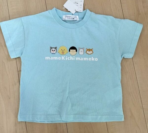 子供服 半袖Tシャツ 110サイズ 新品タグ付き