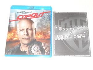 BD★コップ・アウト DVD付 2枚組 ブルース・ウィリス