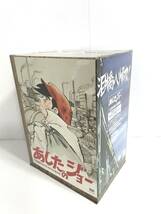 あしたのジョー COMPLETE DVD-BOX_画像1