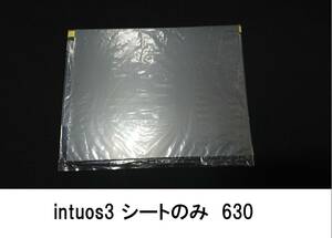 intuos3ワコムPTZ-630しーとintos3インチュオス3インテュオス3交換イントゥオス3シートのみwacomタブレットの入力部分オーバーレイシート板