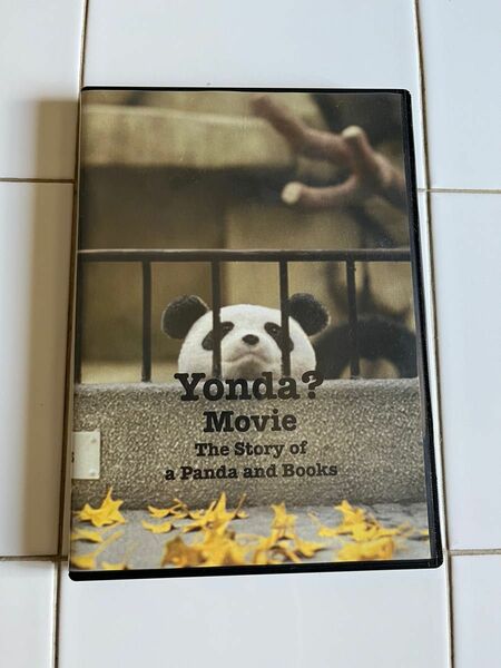 Yonda? Movie Yondaパンダ☆DVD☆非売品