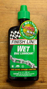 FINISH LINE/フィニッシュライン　ウェット ルブリカント　120ml　FINISHLINE　チェーンオイル　WET