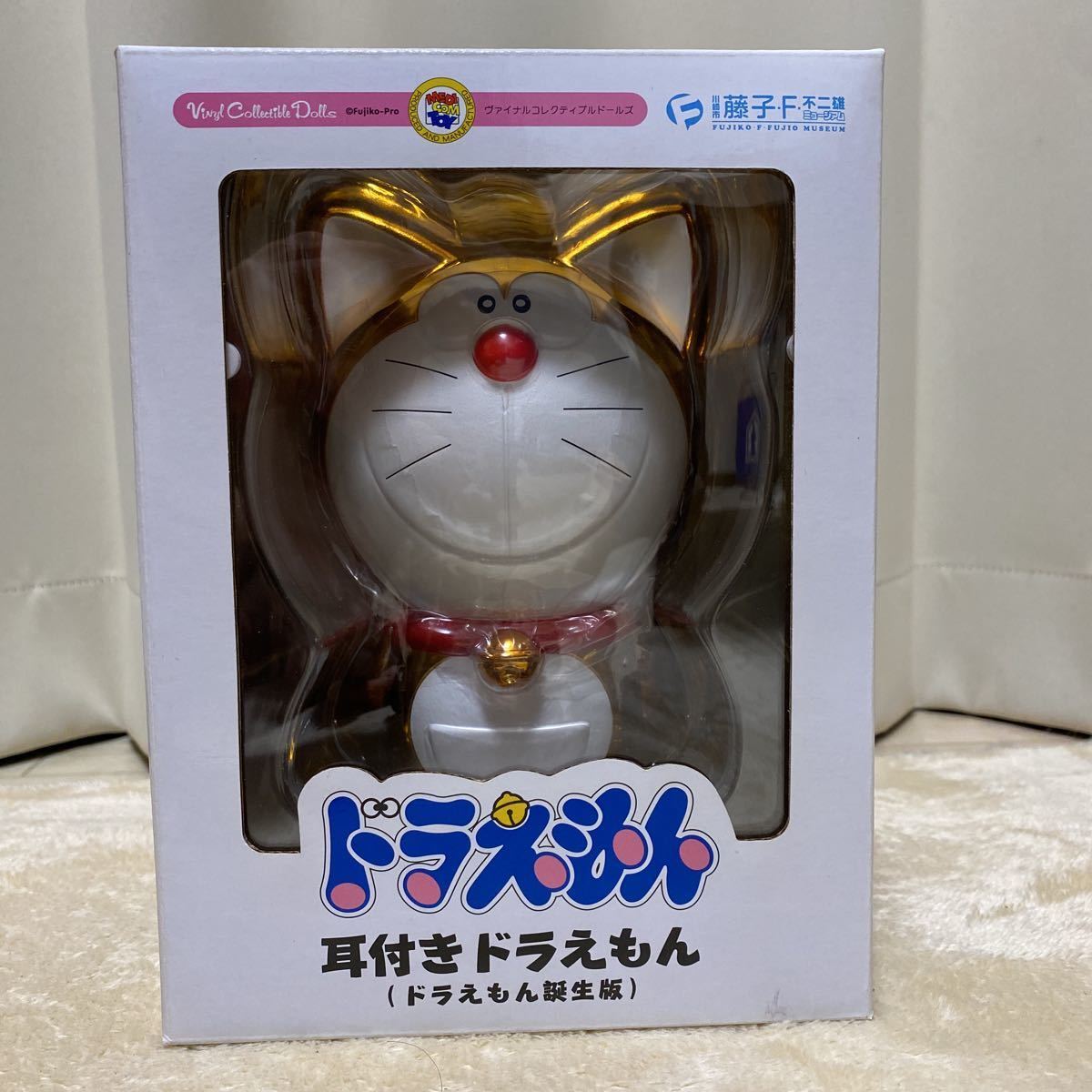 2023年最新】ヤフオク! -藤子不二雄 ミュージアム ドラえもんの中古品