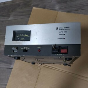 ジャンク品。STANDARD　DC　POWER　ＳＵＰＰＬＹ　ＭＯＤＥＬ：ＣＰＳ－０２　電圧　１３．８Ｖ　電圧　５Ａ