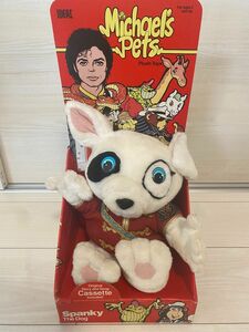 マイケル・ジャクソン(Michael Jackson) Michael's Pets スパンキー　ぬいぐるみ