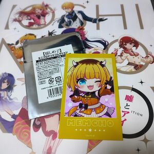 《クーポン使用可》《セール》推しの子展　ミニブロマイドコレクション　MEMちょ