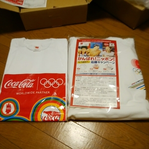 prompt decision! elected goods Olympic Parker & T-shirt ( new goods unused )