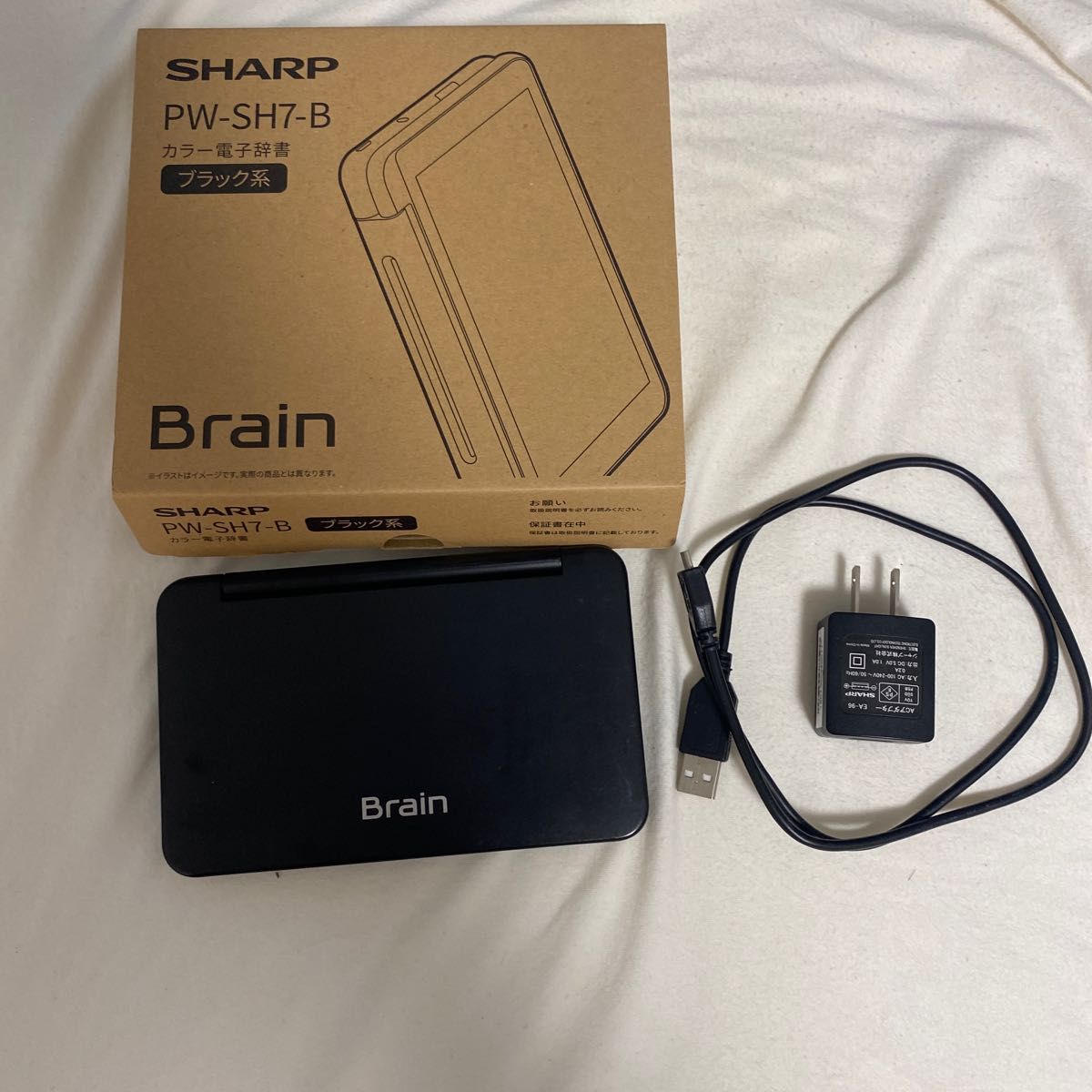 SHARP 電子辞書 Brain PW-SR4-R（レッド） 純正ケース付き｜PayPayフリマ