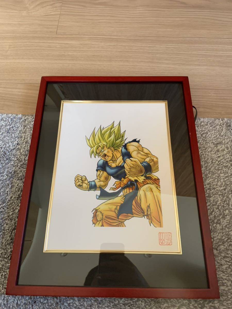 ドラゴンボール 複製原稿 スーパーサイヤ人 孫悟空 希少品vol.2 複製原画-