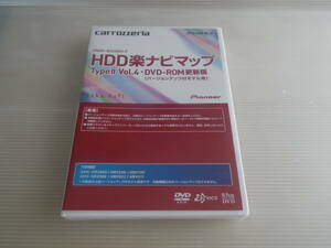 ■ Новый неоткрытый ■ Carrozzeria HDD Raku Navi Map Typeii Vol.4 DVD-ROM Обновление CNDV-R2400H-F 2010 Программное обеспечение карты