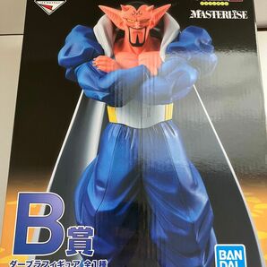 一番くじ　ドラゴンボール激突！！宇宙を賭けた闘い　B賞　ダーブラフィギュア