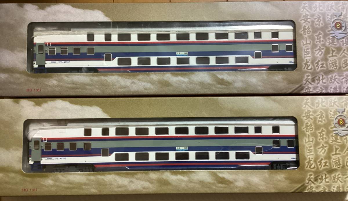2023年最新】Yahoo!オークション -ダブルデッカー(鉄道模型)の中古品