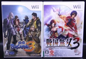 Wii 戦国BASARA3/戦国無双3 2本セット【送料無料・追跡付き発送】