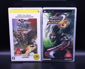 PSP モンスターハンター　ポータブル/モンスターハンター　ポータブル　2nd G 2本セット【送料無料・追跡付き発送】