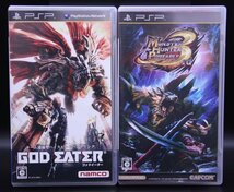 PSP GOD　EATER/モンスターハンター　ポータブル　3rd 2本セット【送料無料・追跡付き発送】_画像1