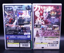 PSP BLAZBLUE Portable　《ブレイブルー　ポータブル》/アンチェインブレイズ レクス 2本セット【送料無料・追跡付き発送】_画像2