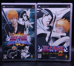 PSP BLEACH ソウルカーニバル/BLEACH　ヒート・ザ・ソウル2 2本セット【送料無料・追跡付き発送】