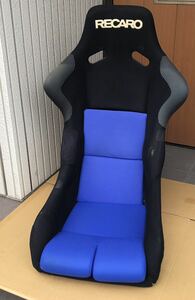 RECARO レカロ フルバケ SP-G シルバーシェル SPG